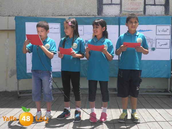 isra2hudascool606 (41).JPG